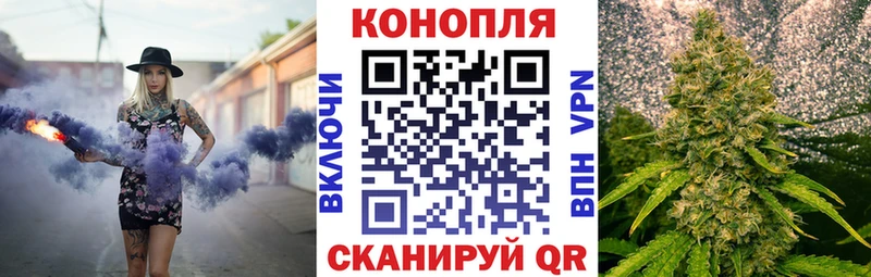Цена Тюкалинск Псилоцибиновые грибы  A PVP  Кокаин  Мефедрон  Канабис  MDMA  Гашиш 