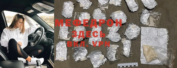 марки lsd Белокуриха