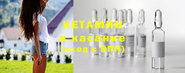 метадон Баксан