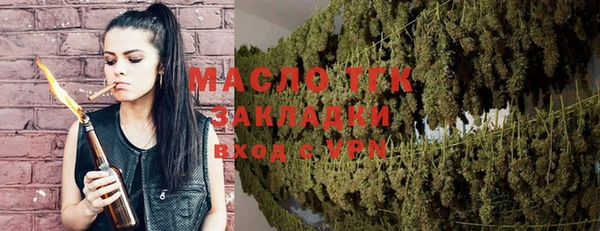 ALPHA PVP Белоозёрский