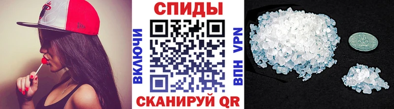купить наркоту  Тюкалинск  МЕТАМФЕТАМИН Декстрометамфетамин 99.9% 